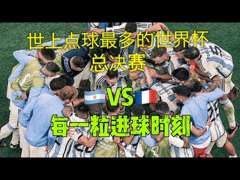 德甲速度与,激情,凯恩,哈哈体育官方网站,哈哈体育,(HAHA,SPORT),哈哈体育平台首页,哈哈体育平台官网入口