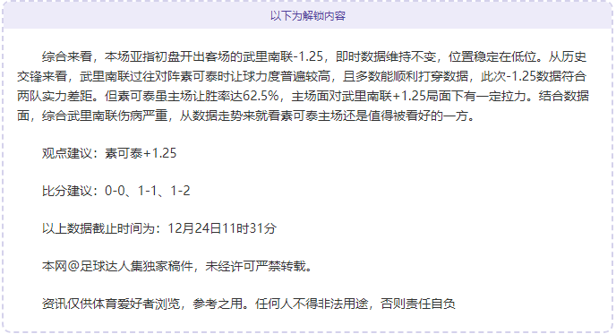 余依婷春季,游泳赛再添,一金,哈哈体育官方网站,哈哈体育,(HAHA,SPORT),哈哈体育平台首页,哈哈体育平台官网入口