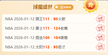 中国男篮以,关岛队为对,手取得胜利,哈哈体育官方网站,哈哈体育,(HAHA,SPORT),哈哈体育平台首页,哈哈体育平台官网入口