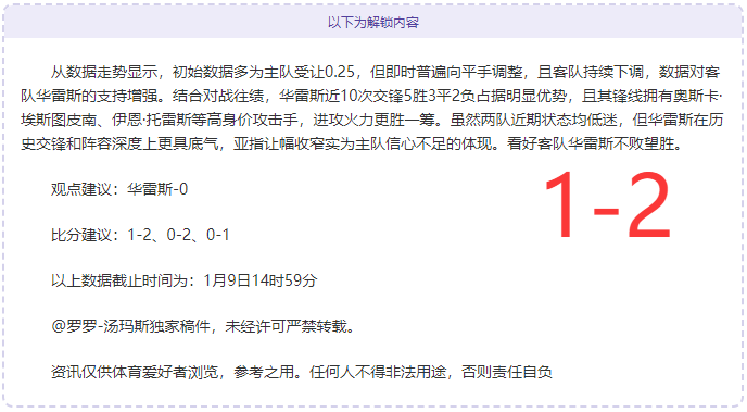 智利天主大,学主场大战,能否轻松击,哈哈体育官方网站,哈哈体育,(HAHA,SPORT),哈哈体育平台首页,哈哈体育平台官网入口