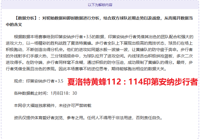 荷兰国家队,宣布,廷伯因健康,哈哈体育官方网站,哈哈体育,(HAHA,SPORT),哈哈体育平台首页,哈哈体育平台官网入口