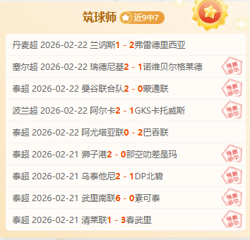 年体育圈风,云变幻,揭秘传统与,哈哈体育官方网站,哈哈体育,(HAHA,SPORT),哈哈体育平台首页,哈哈体育平台官网入口