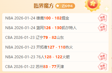 年体育圈风,云变幻,揭秘传统与,哈哈体育官方网站,哈哈体育,(HAHA,SPORT),哈哈体育平台首页,哈哈体育平台官网入口