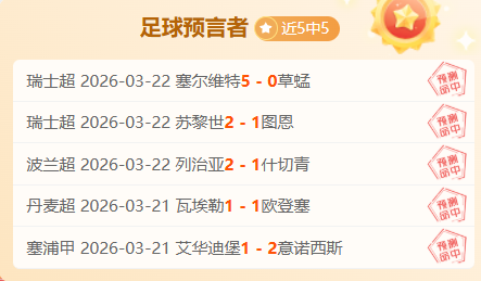 亚残运村温,馨时刻,礼物传递,哈哈体育官方网站,哈哈体育,(HAHA,SPORT),哈哈体育平台首页,哈哈体育平台官网入口