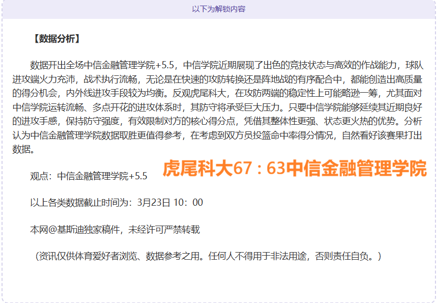 巴黎圣日耳,曼官宣恩里,克接任主帅,哈哈体育官方网站,哈哈体育,(HAHA,SPORT),哈哈体育平台首页,哈哈体育平台官网入口