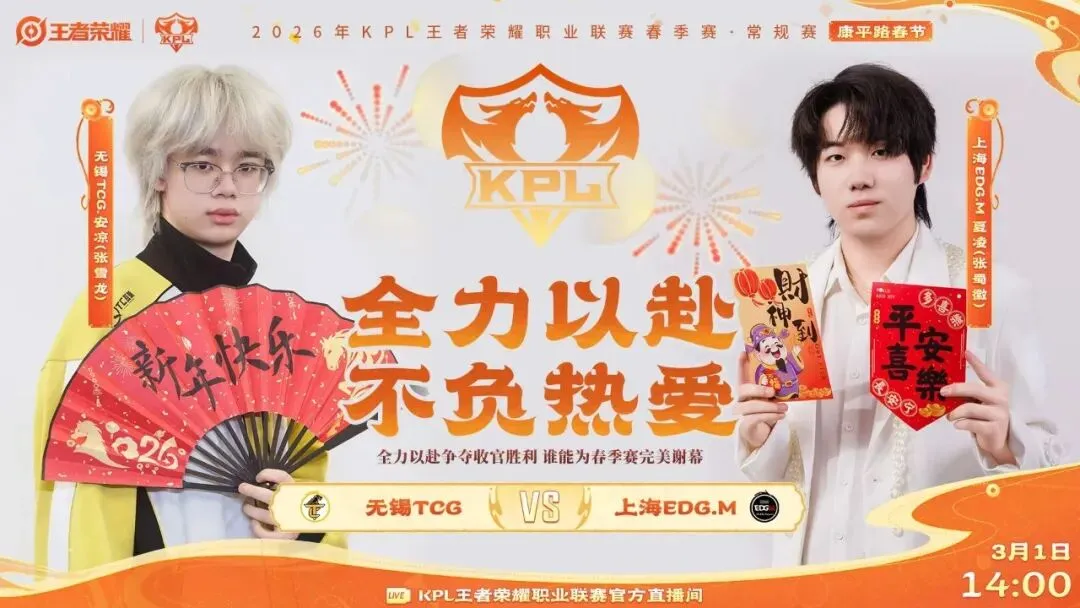 吉马良斯社,交媒体晒与,维尼修斯同,哈哈体育官方网站,哈哈体育,(HAHA,SPORT),哈哈体育平台首页,哈哈体育平台官网入口