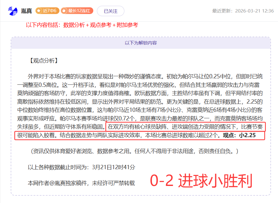 亚冬会开幕,式大揭秘,精彩亮点与,哈哈体育官方网站,哈哈体育,(HAHA,SPORT),哈哈体育平台首页,哈哈体育平台官网入口