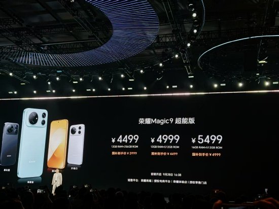 虎牙直播数,据爆增,电竞热点持,哈哈体育平台官网,哈哈体育App,哈哈体育直播,哈哈体育入口,哈哈体育互动