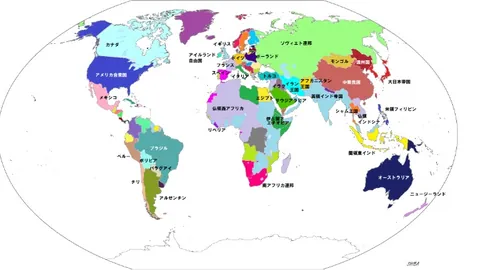 阿森纳激战切尔西，32强对决一触即发！加纳乔双响炸裂，哲凯赖什传射建功，英联杯决赛悬念再起！