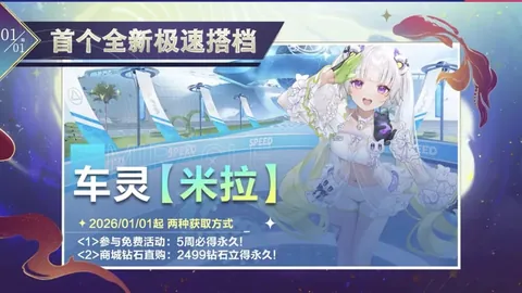 哈哈体育平台官网入口 产品 093723 fqq