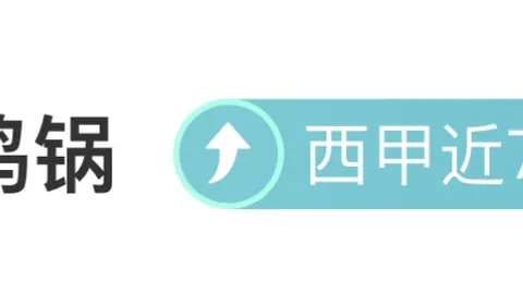 哈哈体育平台官网入口 资讯 171841 921